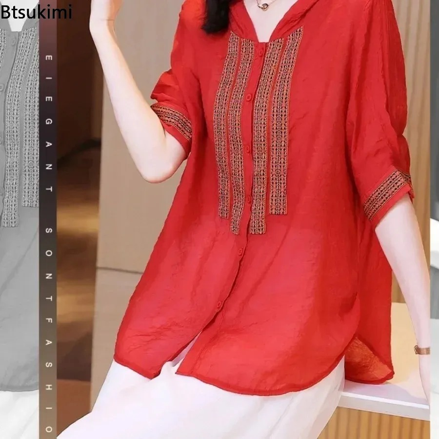 Ethnic Fashion For Ladies - เสื้อเชิ้ตผู้หญิงแฟชั่นแบบมีฮู้ด ตัดต่อผ้าสไตล์ชาติพันธุ์ ปักลายแบบไม่สมมาตร เสื้อทรงหลวมใส่สบายสำหรับฤดูร้อน เหมาะสำหรับใส่ไปทำงาน