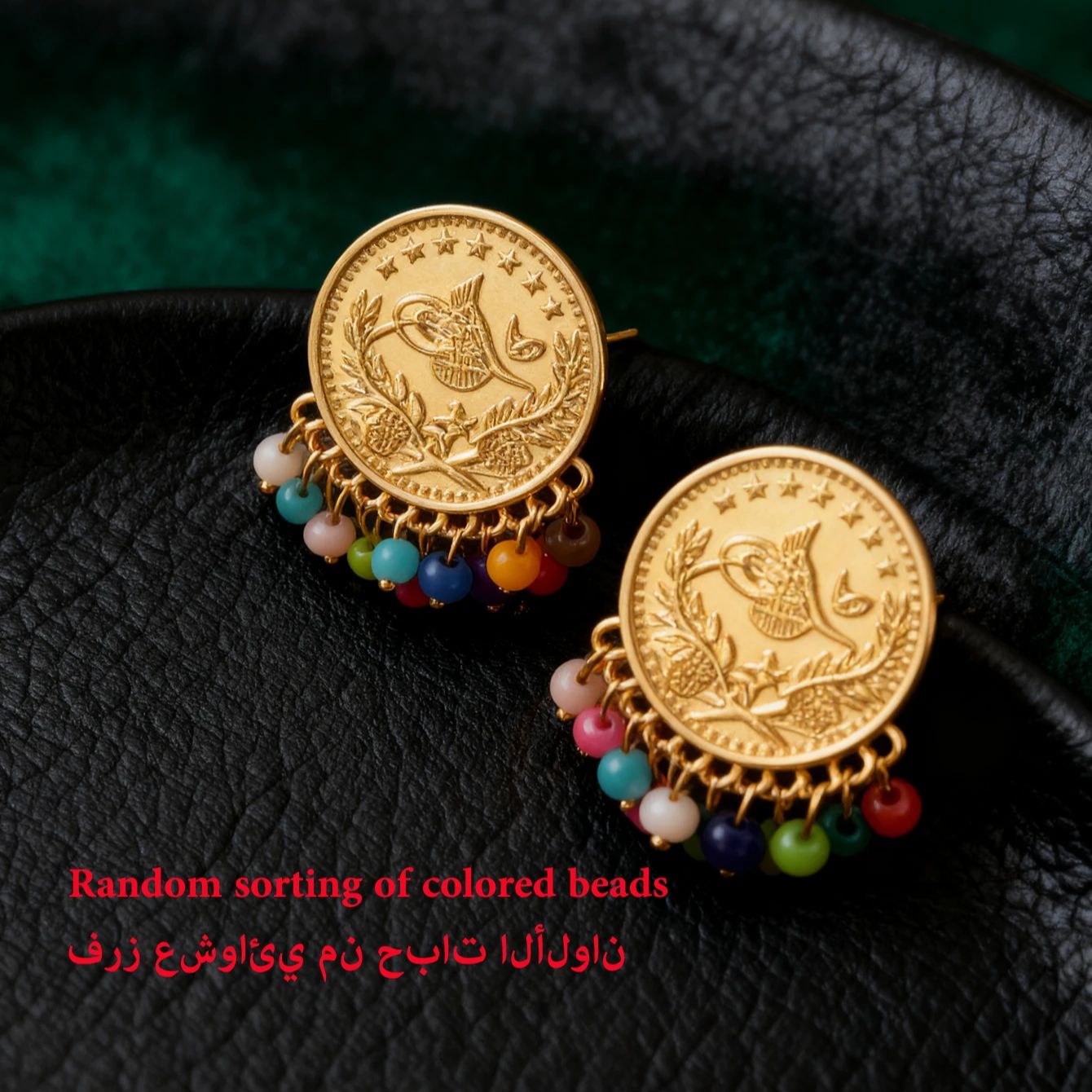 ต่างหูเหรียญตุรกี ชุบทอง สไตล์ - Ethnic Fashion Co In บทวิจารณ์และราคา