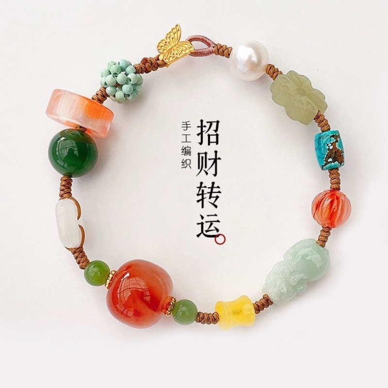 นาฬิกาข้อมือคริสตัลหยก Hotan ธ - Ethnic Fashion Style บทวิจารณ์และราคา