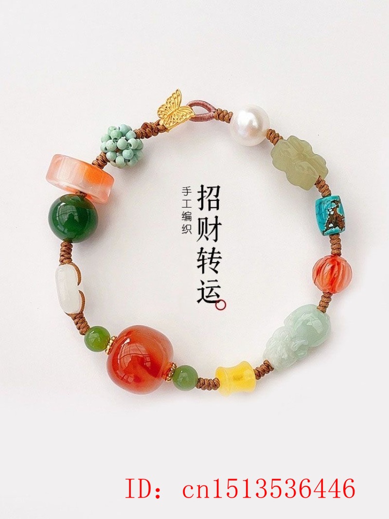 นาฬิกาข้อมือคริสตัลหยก Hotan ธ - Ethnic Fashion Style บทวิจารณ์และราคา