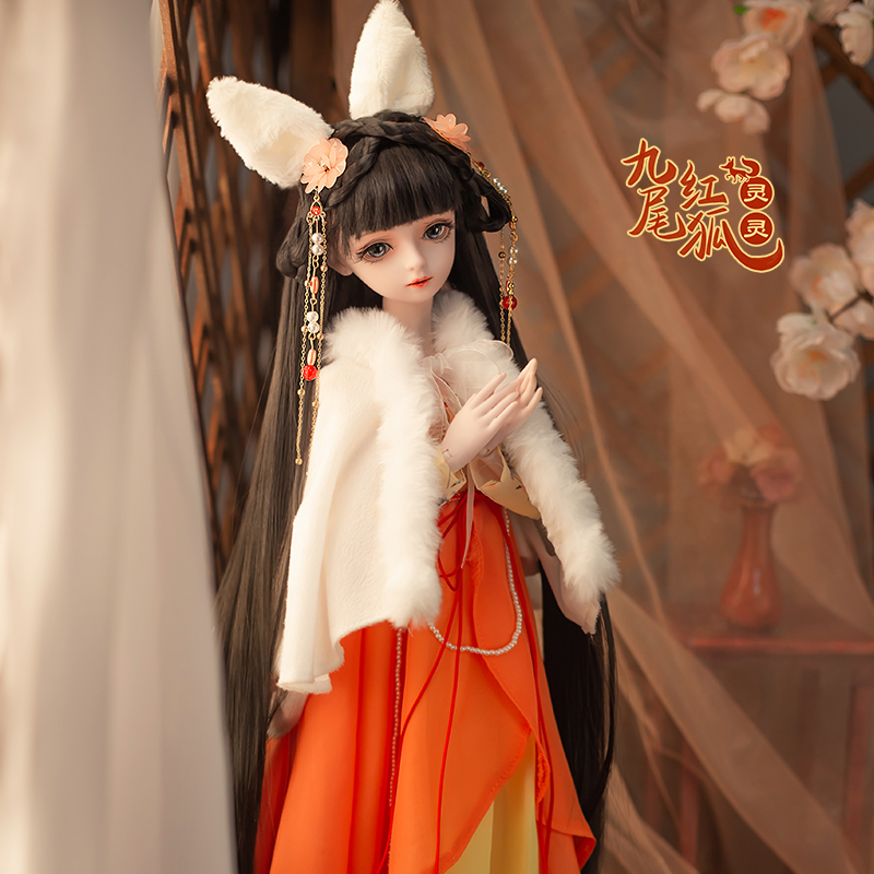 ตุ๊กตา BJD ขนาด 1/3 ทำมือ ชุดเ - Ethnic Fashion Model บทวิจารณ์และราคา